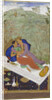 Lovers, c1597. by Manohar