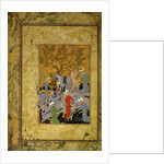 A Princely Hawking Party in the Mountains, c1575. by Mirza 'Ali