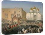 Procession of of Tsarina Alexandra Feodorovna to the Cathedral of the Dormition, Moscow, 1856 by Mihály Zichy
