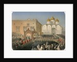Procession of of Tsarina Alexandra Feodorovna to the Cathedral of the Dormition, Moscow, 1856 by Mihály Zichy