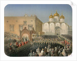 Procession of of Tsarina Alexandra Feodorovna to the Cathedral of the Dormition, Moscow, 1856 by Mihály Zichy