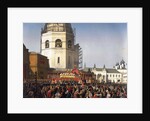 Procession after the coronation of Tsar Alexander II of Russia, Moscow, 1856. by Jean Sorieul