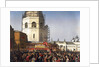 Procession after the coronation of Tsar Alexander II of Russia, Moscow, 1856. by Jean Sorieul
