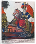 Laskarina Bouboulina, heroine of the Greek War of Independence, Lubok print, early 19th century by Unknown