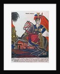 Laskarina Bouboulina, heroine of the Greek War of Independence, Lubok print, early 19th century by Unknown