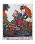 Laskarina Bouboulina, heroine of the Greek War of Independence, Lubok print, early 19th century by Unknown
