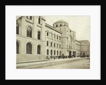 Central Post Office, Myasnitskaya Street, Moscow, Russia, 1912 by Unknown