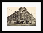 Zubovskaya Square, Moscow, Russia, 1912 by Unknown
