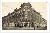 Zubovskaya Square, Moscow, Russia, 1912 by Unknown