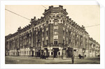 Zubovskaya Square, Moscow, Russia, 1912 by Unknown