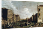 Venice, 18th century by Anonymous
