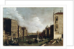 Venice, 18th century by Anonymous