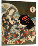 Yama-uba with Kintaro, 1840s. by Totoya Hokkei