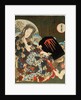 Yama-uba with Kintaro, 1840s. by Totoya Hokkei
