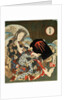 Yama-uba with Kintaro, 1840s. by Totoya Hokkei