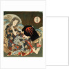 Yama-uba with Kintaro, 1840s. by Totoya Hokkei