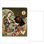 Yama-uba with Kintaro, 1840s. by Totoya Hokkei