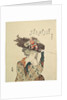 A Girl from Ohara, 1806-1815. by Hokusai