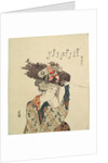 A Girl from Ohara, 1806-1815. by Hokusai