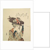 A Girl from Ohara, 1806-1815. by Hokusai