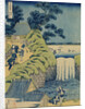 Waterfall Aigaoka by Hokusai