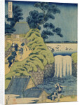 Waterfall Aigaoka by Hokusai