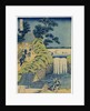 Waterfall Aigaoka by Hokusai