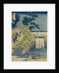 Waterfall Aigaoka by Hokusai