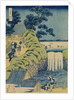 Waterfall Aigaoka by Hokusai