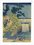 Waterfall Aigaoka by Hokusai