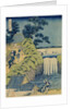 Waterfall Aigaoka by Hokusai