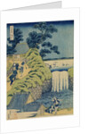 Waterfall Aigaoka by Hokusai