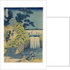 Waterfall Aigaoka by Hokusai