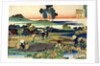 From the series Hundred Poems by One Hundred Poets: Tenchi Tenno, c1830. by Hokusai