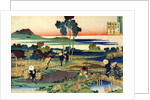 From the series Hundred Poems by One Hundred Poets: Tenchi Tenno, c1830. by Hokusai