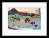 From the series Hundred Poems by One Hundred Poets: Jito Tenno, c1830. by Hokusai