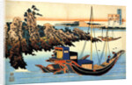 From the series Hundred Poems by One Hundred Poets: Otomo no Yakamochi, c1830. by Hokusai