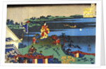 From the series Hundred Poems by One Hundred Poets: Abe no Nakamaro, c1830. by Hokusai
