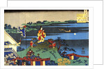 From the series Hundred Poems by One Hundred Poets: Abe no Nakamaro, c1830. by Hokusai