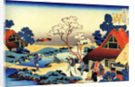 From the series Hundred Poems by One Hundred Poets: Ono no Komachi, c1830. by Hokusai