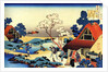 From the series Hundred Poems by One Hundred Poets: Ono no Komachi, c1830. by Hokusai
