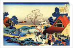 From the series Hundred Poems by One Hundred Poets: Ono no Komachi, c1830. by Hokusai