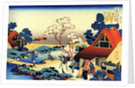 From the series Hundred Poems by One Hundred Poets: Ono no Komachi, c1830. by Hokusai