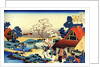 From the series Hundred Poems by One Hundred Poets: Ono no Komachi, c1830. by Hokusai