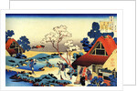 From the series Hundred Poems by One Hundred Poets: Ono no Komachi, c1830. by Hokusai