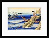 From the series Hundred Poems by One Hundred Poets: Ono no Takamura, c1830. by Hokusai