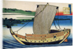 From the series Hundred Poems by One Hundred Poets: Fujiwara no Toshiyuki, c1830. by Hokusai