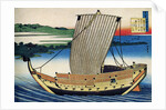 From the series Hundred Poems by One Hundred Poets: Fujiwara no Toshiyuki, c1830. by Hokusai