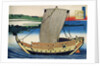 From the series Hundred Poems by One Hundred Poets: Fujiwara no Toshiyuki, c1830. by Hokusai