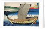 From the series Hundred Poems by One Hundred Poets: Fujiwara no Toshiyuki, c1830. by Hokusai